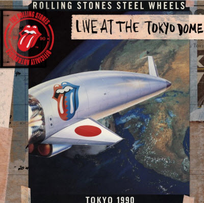 TRS - Tokyo 1990