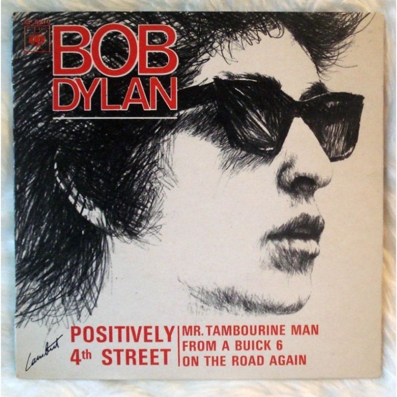 bob dylan positively 4th street 2